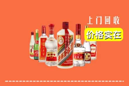 石嘴山平罗县回收烟酒