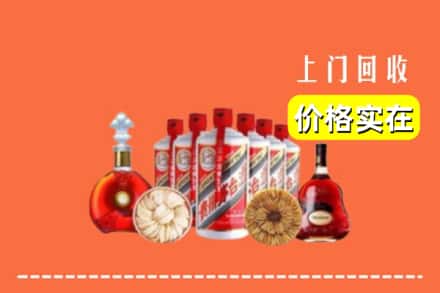 石嘴山平罗县回收烟酒