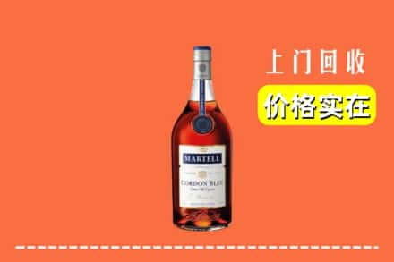 石嘴山平罗县回收蓝带