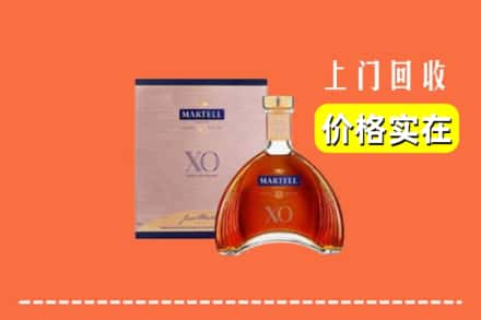 石嘴山平罗县回收马爹利