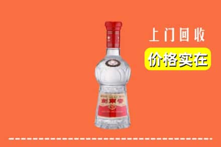 高价收购:石嘴山平罗县上门回收水晶剑南春