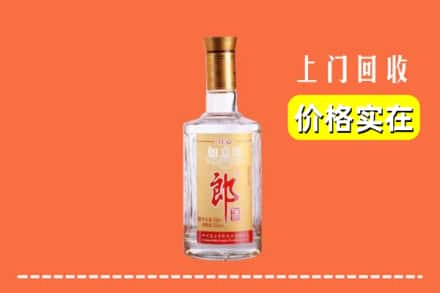 高价收购:石嘴山平罗县上门回收老郎酒