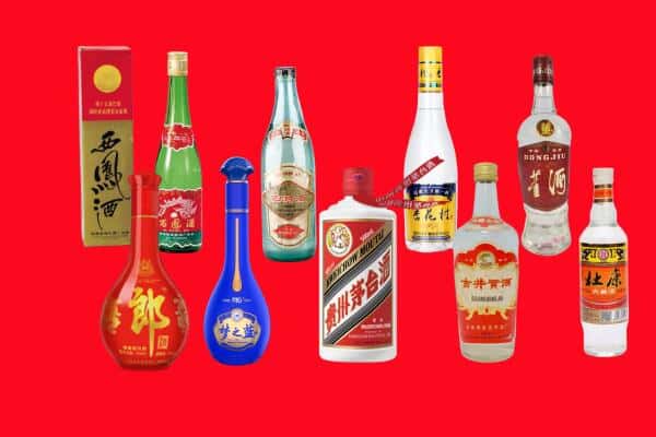 石嘴山平罗县回收烟酒